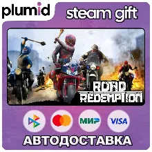 Road Redemption Steam Gift / Россия + МИР / АВТО