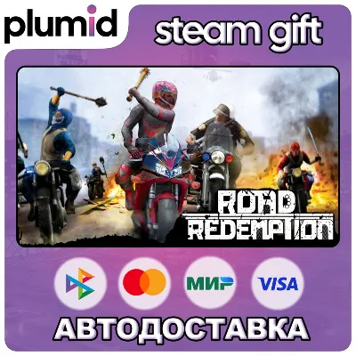 Road Redemption Steam Gift / Россия + МИР / АВТО - irongamers.ru