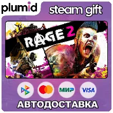 RAGE 2 Steam Gift / Russia + WORLD / AUTO