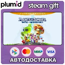 Plants vs. Zombies: Battle for Neighborville Deluxe Edition Steam Gift / Россия