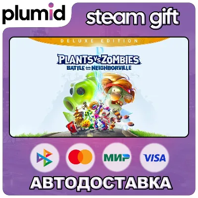 Plants vs. Zombies: Battle for Neighborville Deluxe Edition Steam Gift / Россия - irongamers.ru