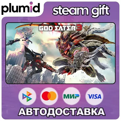 GOD EATER 3 Steam Gift / Россия + МИР / АВТО - irongamers.ru