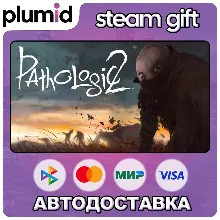 Pathologic 2 Steam Gift / Россия + МИР / АВТО