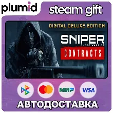 Sniper Ghost Warrior Contracts Digital Deluxe Edition Steam Gift / Россия + МИР