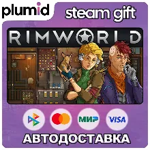 RimWorld Steam Gift / Россия + МИР / АВТО