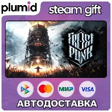 Frostpunk Steam Gift / Россия + МИР / АВТО