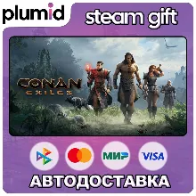 Conan Exiles Standard Edition Steam Gift / Россия + МИР / АВТО