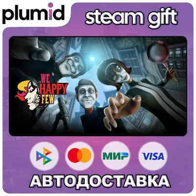 We Happy Few Steam Gift / МИР / АВТО - irongamers.ru