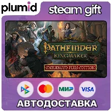 Pathfinder: Kingmaker — Enhanced Plus Edition Steam Gift / МИР / АВТО
