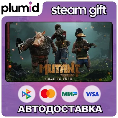 Mutant Year Zero: Road to Eden Steam Gift / Россия + МИР / АВТО - irongamers.ru