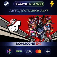 Persona 5 Tactica - Digital Deluxe Edition・ВЫБОР РЕГИОНА・STEAM GIFT АВТО・