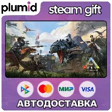 ARK: Survival Evolved Steam Gift / Россия + МИР / АВТО