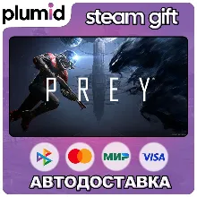 Prey Steam Gift / Россия + МИР / АВТО