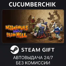 Neighbours Back From Hell STEAM GIFT AUTO RU+МИР