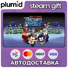 South Park: The Fractured But Whole Steam Gift / Россия + МИР / АВТО