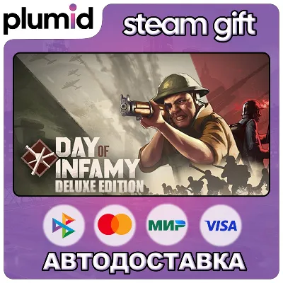 Day of Infamy Deluxe Edition Steam Gift / Россия + МИР / АВТО - irongamers.ru