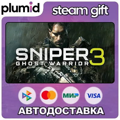 Sniper Ghost Warrior 3 Steam Gift / Россия + МИР / АВТО - irongamers.ru
