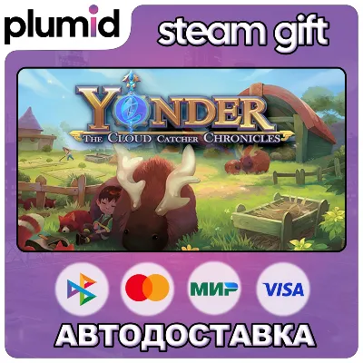 Yonder: The Cloud Catcher Chronicles Steam Gift / Россия + МИР / АВТО - irongamers.ru