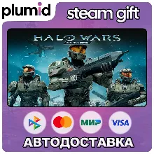 Halo Wars: Definitive Edition Steam Gift / Россия + МИР / АВТО