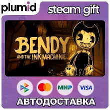 Bendy and the Ink Machine Steam Gift / Россия + МИР / АВТО
