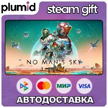 No Man's Sky Steam Gift / Россия + МИР / АВТО