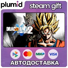 DRAGON BALL XENOVERSE 2 Steam Gift / Россия + МИР / АВТО