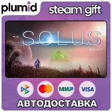 The Solus Project Steam Gift / Россия + МИР / АВТО