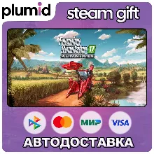 Farming Simulator 17 Platinum Edition Steam Gift / Россия + МИР / АВТО