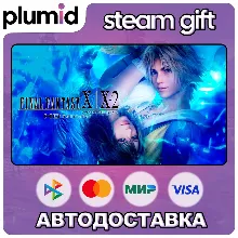 FINAL FANTASY X/X-2 HD Remaster Steam Gift / Россия + МИР / АВТО