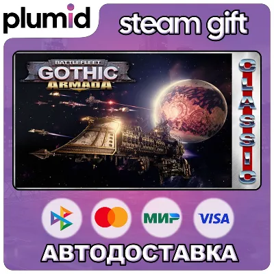 Battlefleet Gothic: Armada (Classic) Steam Gift / Russia + WORLD / AUTO - irongamers.ru