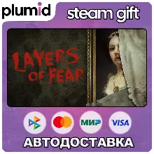 Layers of Fear (2016) Steam Gift / МИР / АВТО