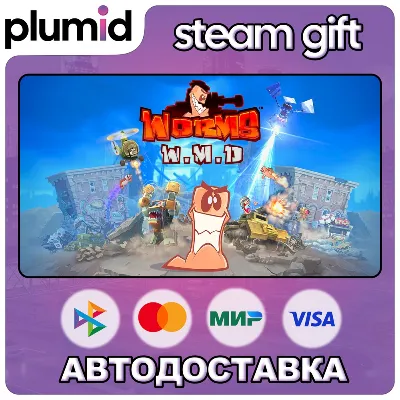 Worms W.M.D Steam Gift / Россия + МИР / АВТО - irongamers.ru