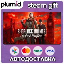 Sherlock Holmes: The Devil's Daughter Steam Gift / Россия + МИР / АВТО
