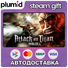 Attack on Titan / A.O.T. Wings of Freedom Steam Gift / Россия + МИР / АВТО