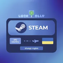 Смена региона Steam на Украину| Для любых аккаунтов
