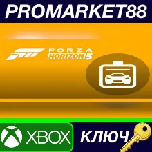 Forza Horizon 5 - Car Pass DLC US XBOX One / Xbox Series X|S / КЛЮЧ