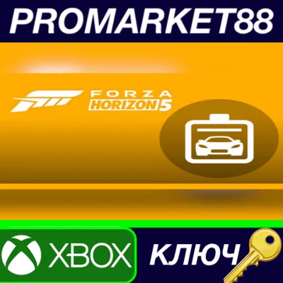 Forza Horizon 5 - Car Pass DLC US XBOX One / Xbox Series X|S / КЛЮЧ - irongamers.ru