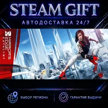 Mirror's Edge™ Catalyst | STEAM GIFT | АВТО 24/7 | РЕГИОНЫ