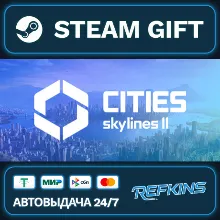 Cities: Skylines II - Ultimate Edition РОССИЯ РФ + СНГ GLOBAL GIFT RU/РБ/KZ/TR/AR