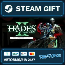 Hades II РОССИЯ РФ + СНГ GLOBAL GIFT RU/РБ/KZ/TR/AR ТУРЦИЯ КАЗАХСТАН УКРАИНА