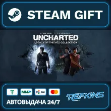 UNCHARTED™: Legacy of Thieves Collection РОССИЯ РФ + СНГ GLOBAL GIFT RU/РБ/KZ/TR