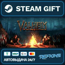 Valheim РОССИЯ РФ + СНГ GLOBAL GIFT RU/РБ/KZ/TR/AR ТУРЦИЯ КАЗАХСТАН УКРАИНА