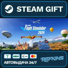 Microsoft Flight Simulator 2024 - Standard Edition РОССИЯ РФ + СНГ GLOBAL GIFT RU/РБ/