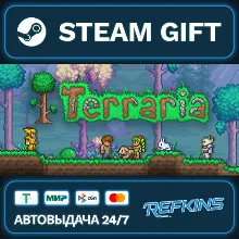 Terraria РОССИЯ РФ + СНГ GLOBAL GIFT RU/РБ/KZ/TR/AR ТУРЦИЯ КАЗАХСТАН УКРАИНА