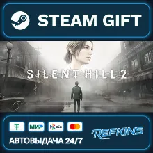 SILENT HILL 2 & SILENT HILL f Standard Dual Pack GLOBAL GIFT KZ
