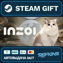 inZOI РОССИЯ РФ + СНГ GLOBAL GIFT RU/РБ/KZ/TR/AR ТУРЦИЯ КАЗАХСТАН УКРАИНА