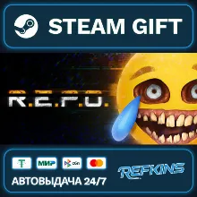 R.E.P.O. РОССИЯ РФ +СНГ REPO GLOBAL GIFT RU/РБ/KZ/TR/AR ТУРЦИЯ КАЗАХСТАН УКРАИНА РЕПО