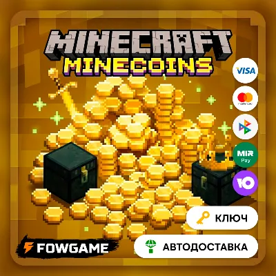 Minecraft Minecoins 1720-3500 КЛЮЧ РФ/МИР XBOX\Win - irongamers.ru