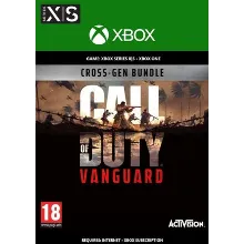 Call of Duty Vanguard Cross-Gen Bundle XBOX One/Series S/X RENTAL