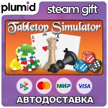 Tabletop Simulator Steam Gift / Россия + МИР / АВТО